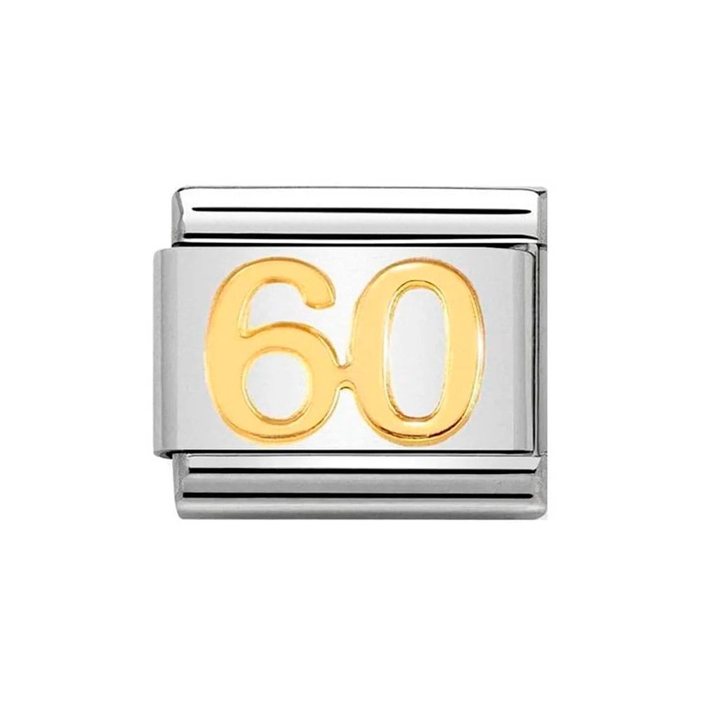 Composable Classic 18k Gold Number 60 Link
