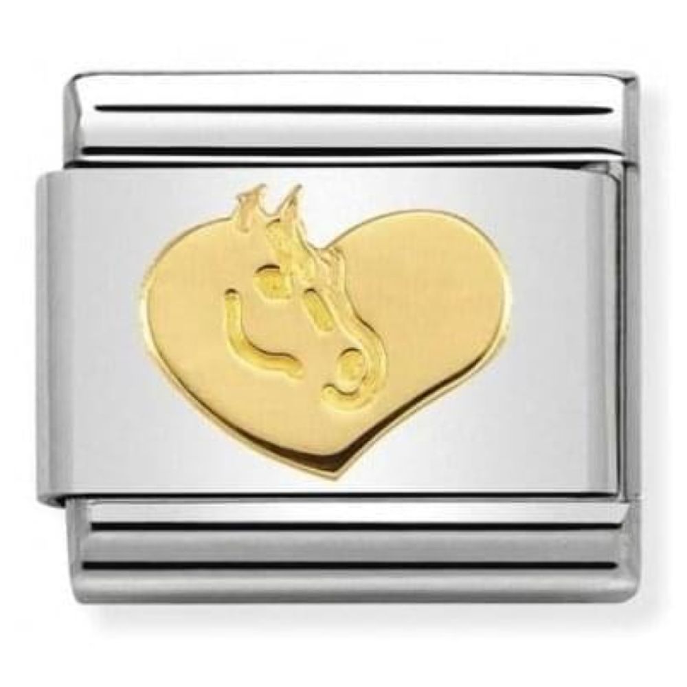 Stainless Steel & Gold Horse Heart Classic Link