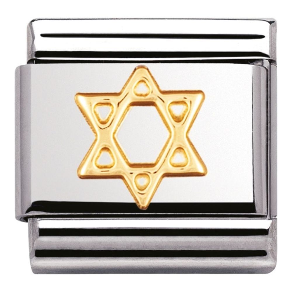 Classic Gold Star Of David Link