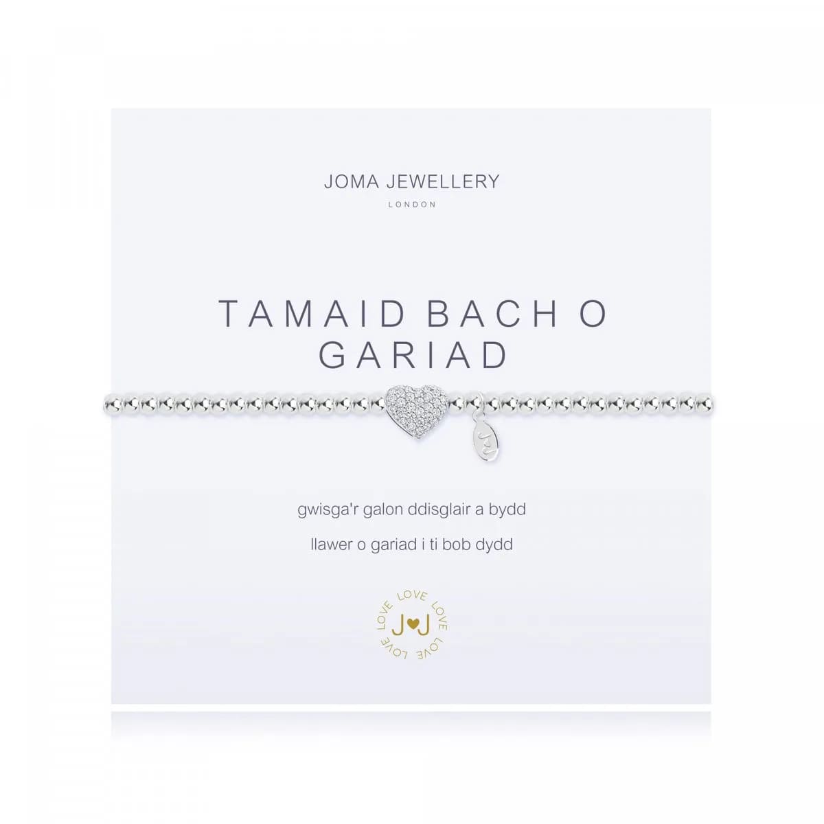 A Little 'Tamaid Bach O Gariad' Silver Plated Bracelet