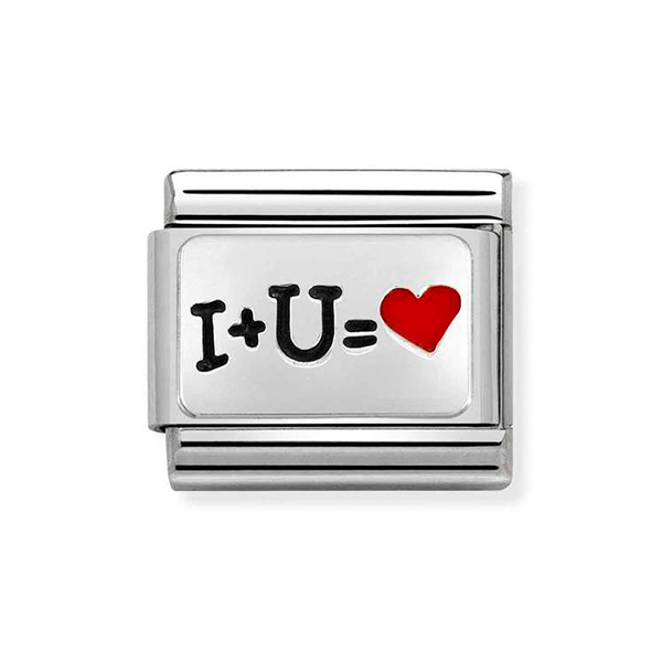 Composable Classic Plates I & U Heart Link