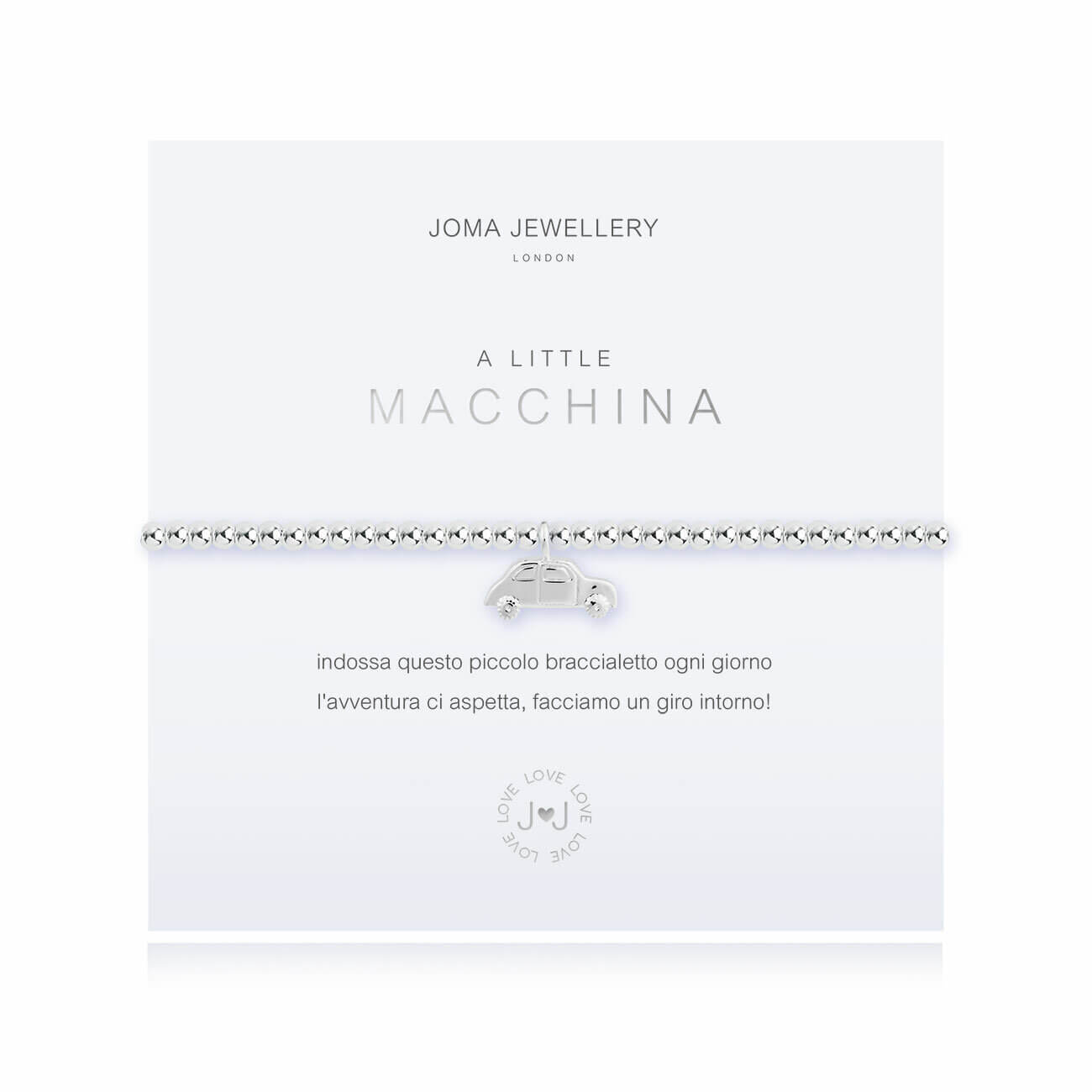 A Little | Car | Silver | Bracelet | 17.5cm Stretch (Italian)