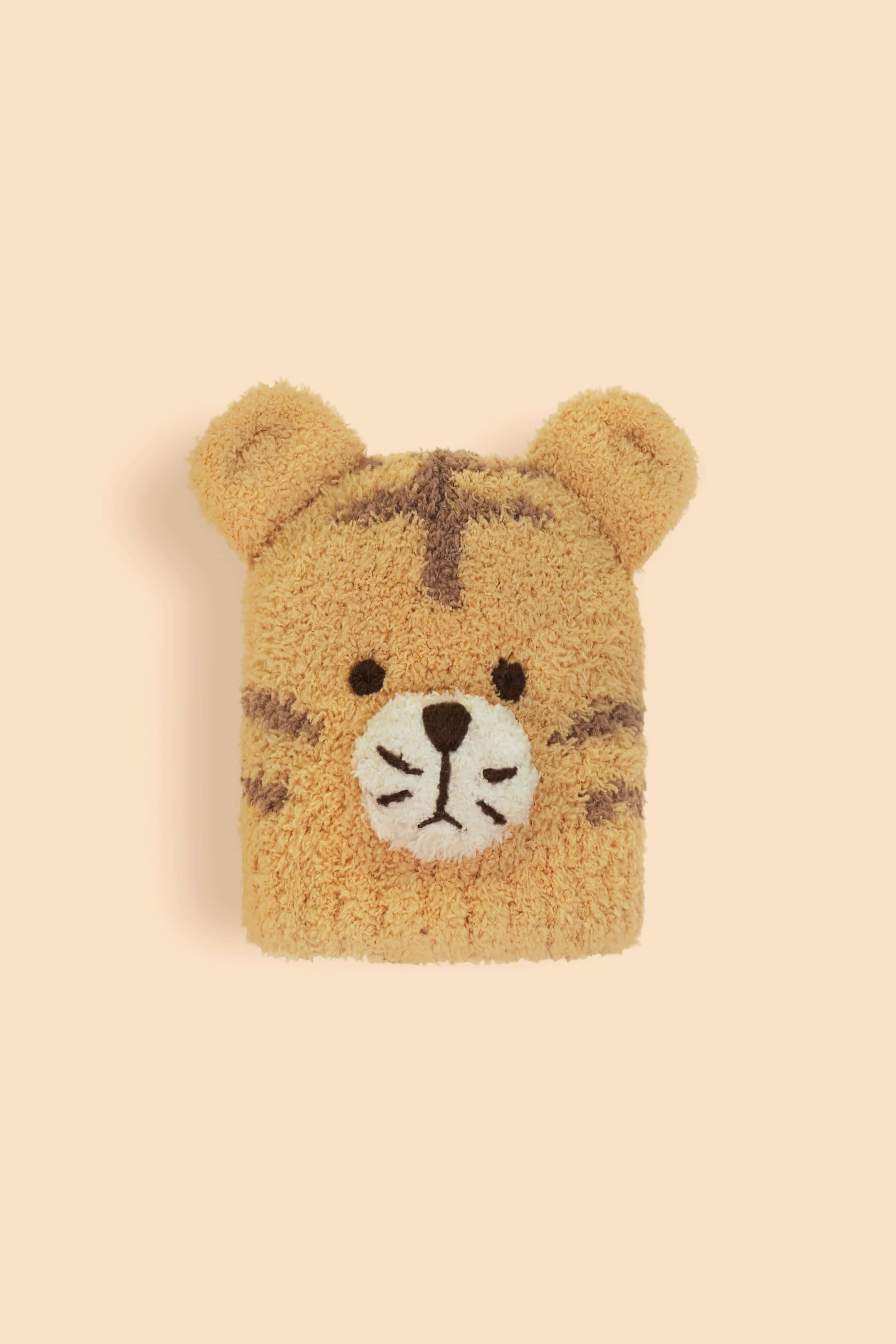 Kids Animal Hat - Tiger