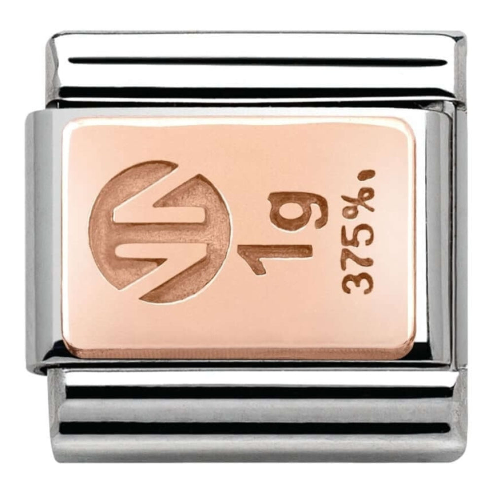 Classic Rose Gold 1g Bar Link