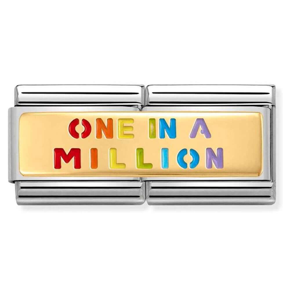Composable Classic Double Engraved Gold ONE IN A MILLION Link