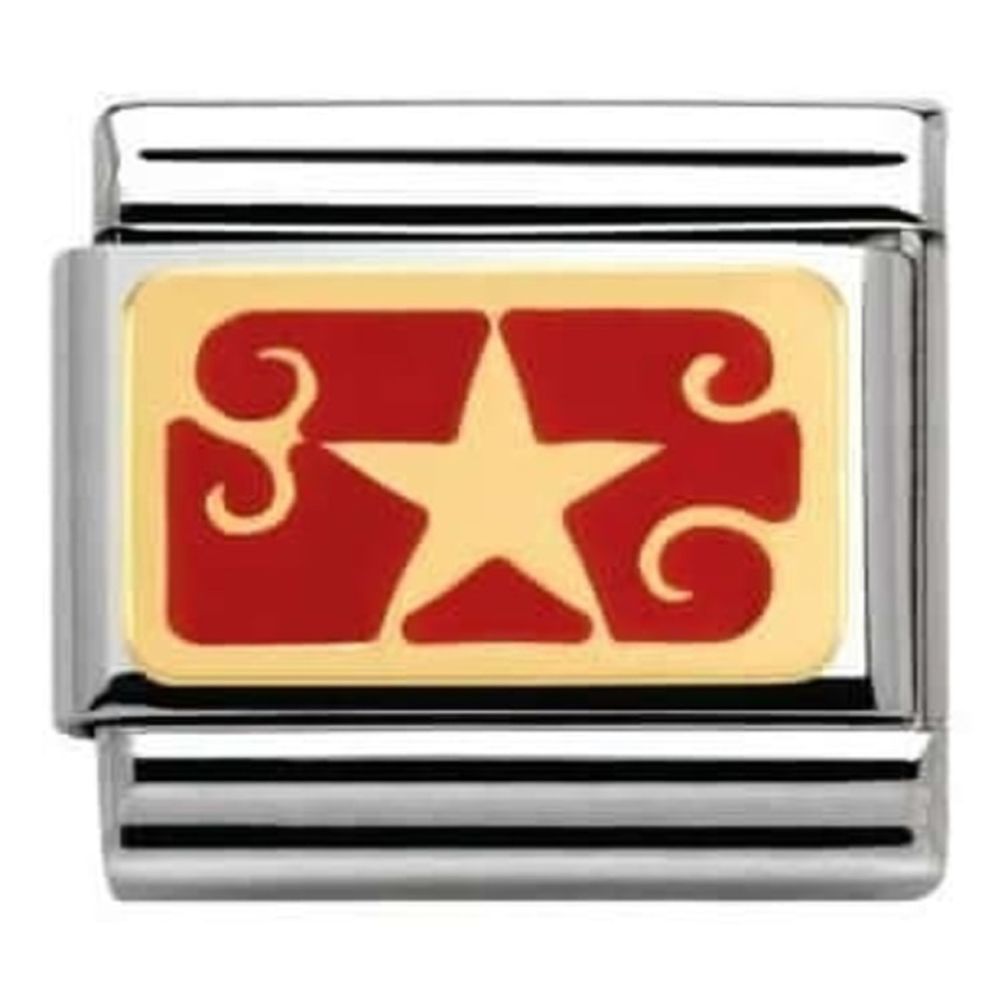 Red Star Classic Charm