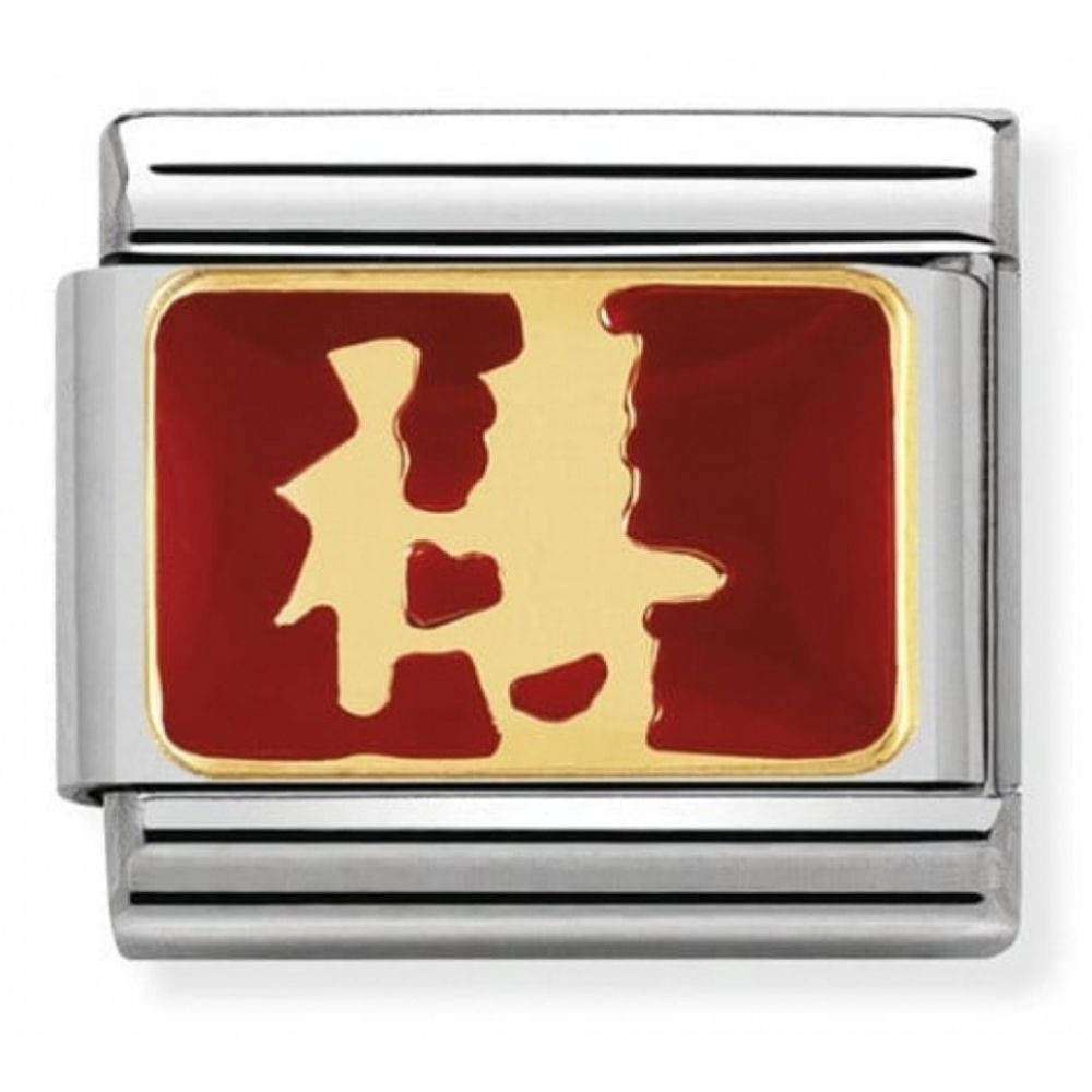 Classic Happiness Chinese Symbol In Stainless Steel With Enamel & 18k Gold Charm