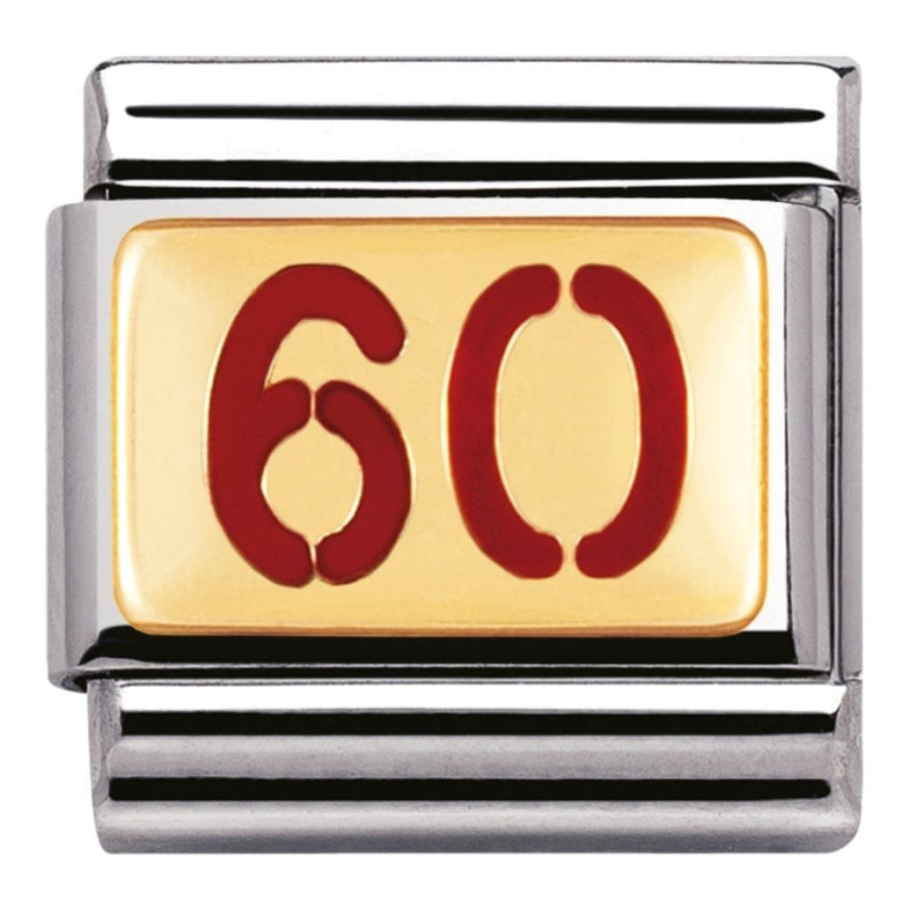 Classic Red Enamel '60' Link