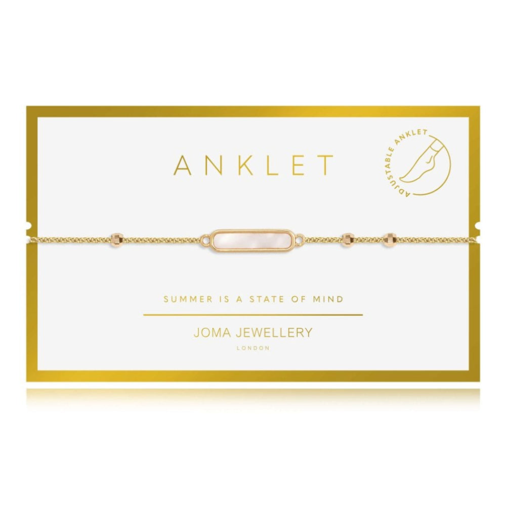 Anklet | Gold Shell| 26cm Total Length
