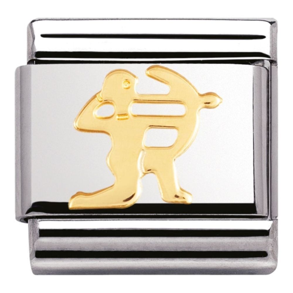 Classic Gold Sagittarius Zodiac Link