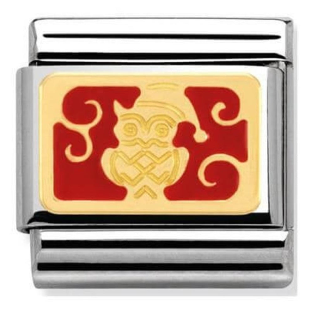 Red Owl Classic Charm