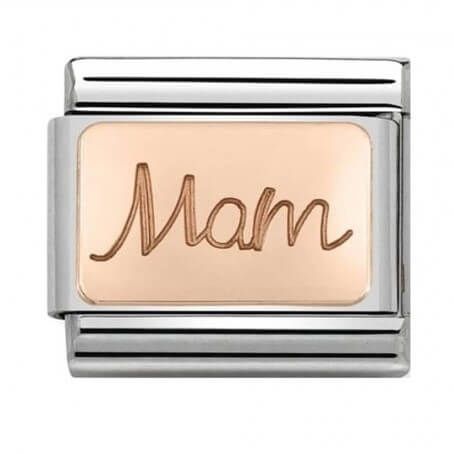 Composable Classic 9k Rose Gold Mam Link