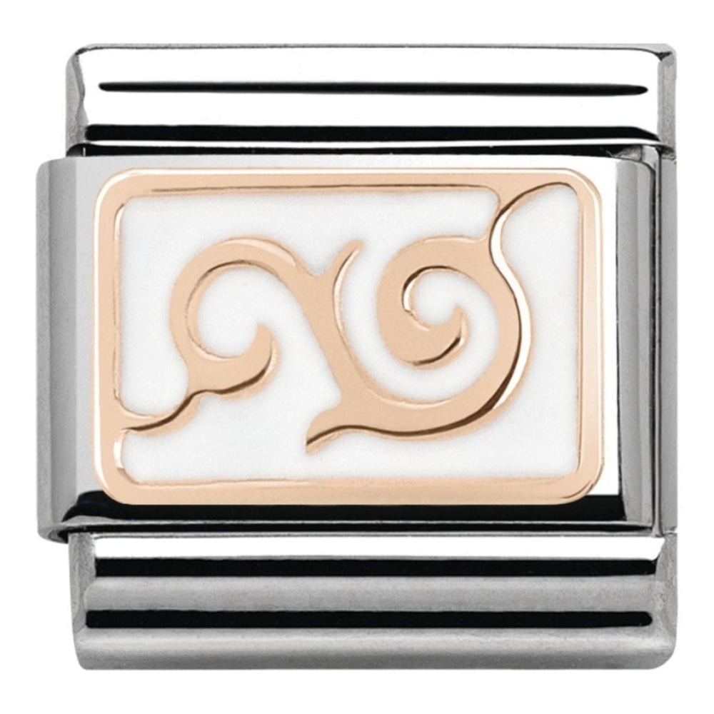 Classic Rose Gold Enamel Swirl Link