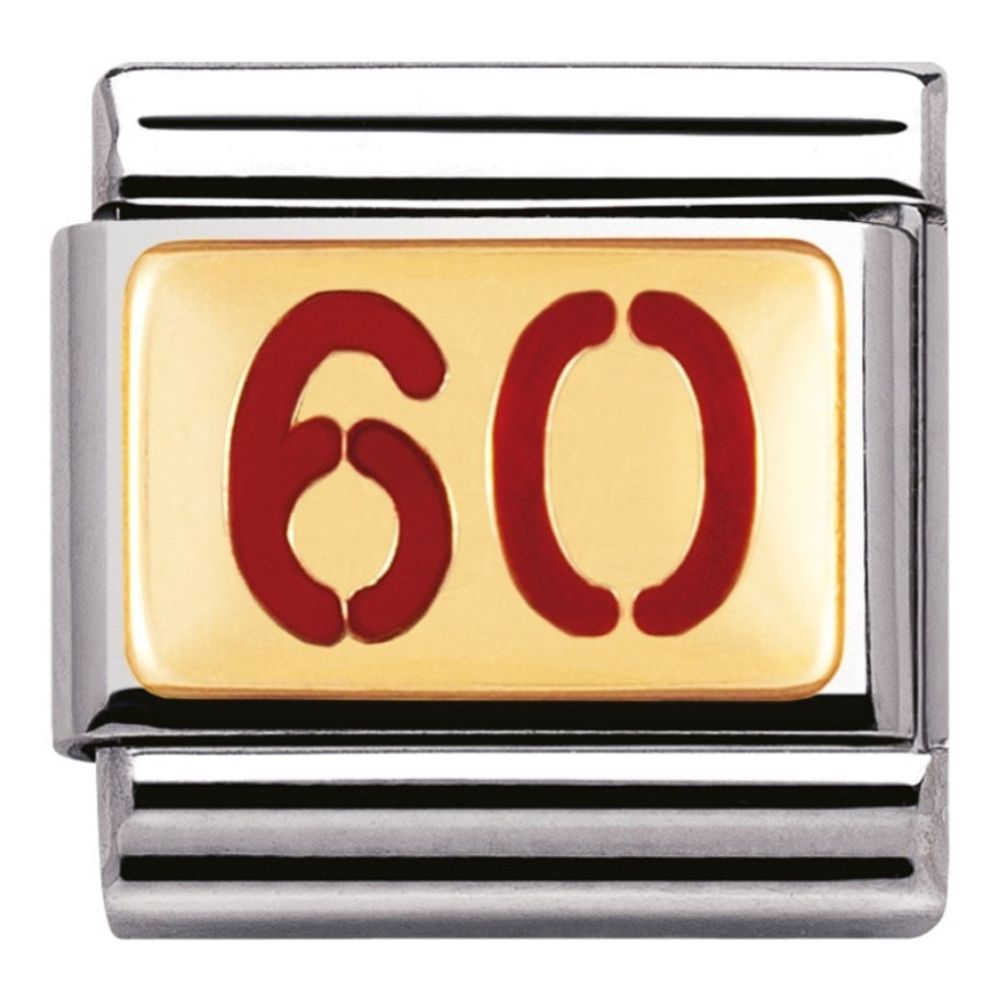 Classic Red Enamel '60' Link