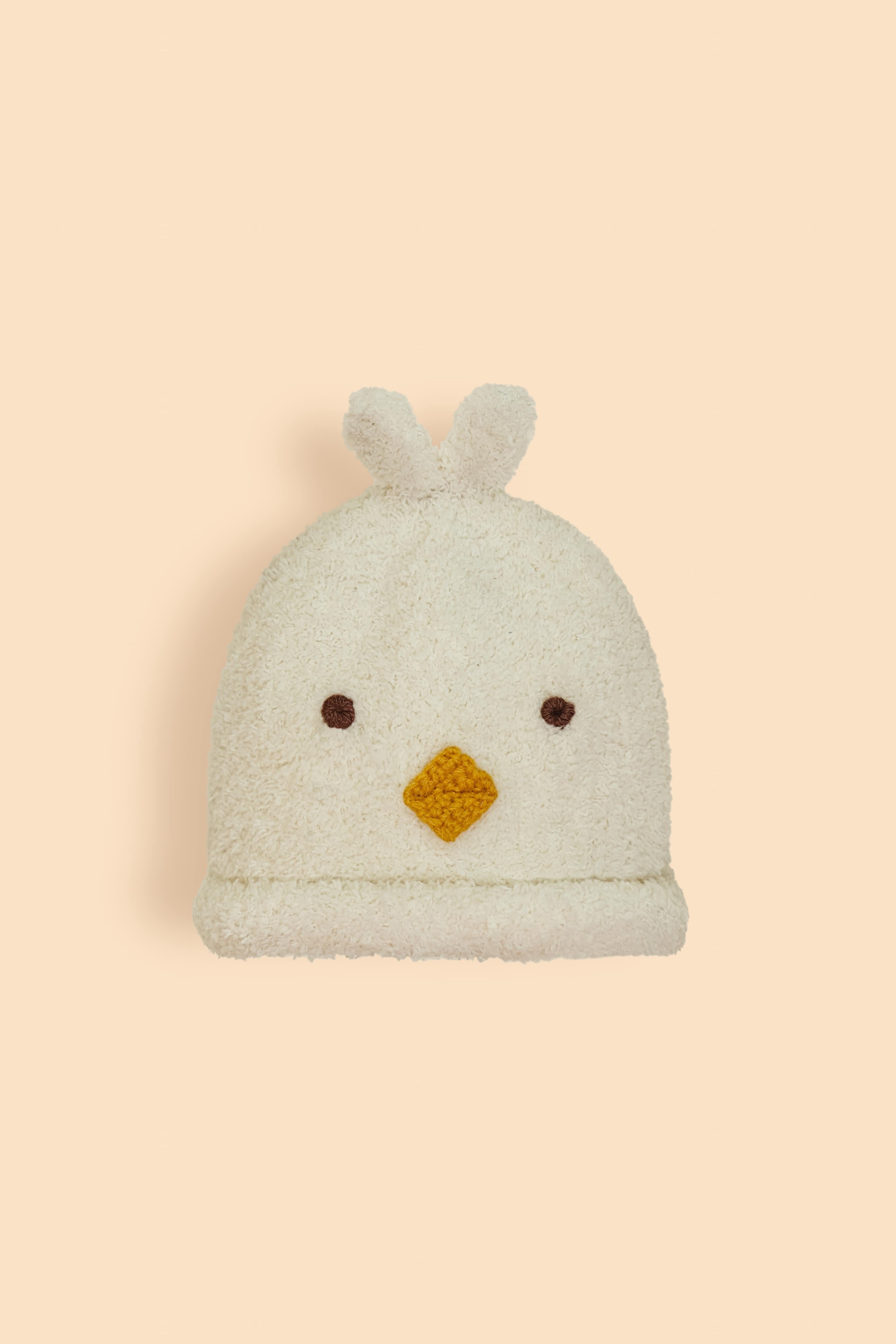 Kids Animal Hat - Chick