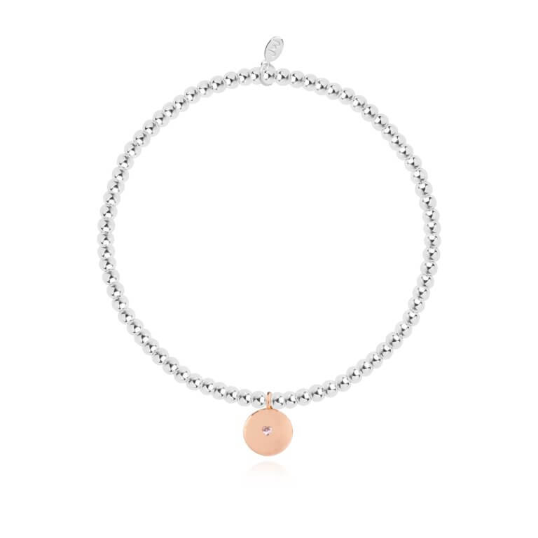Beautifully Boxed A Littles | Lovely Daughter | Silver | Bracelet | 17.5cm Stretch