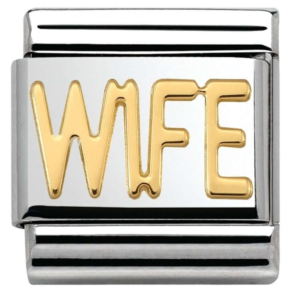 Classic 18ct Gold 'Wife' Link