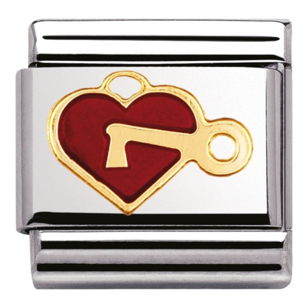 Classic Red Heart Key Link
