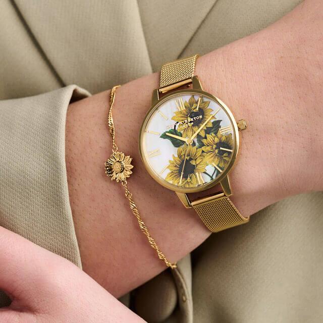 Sunflower Gold Bracelet