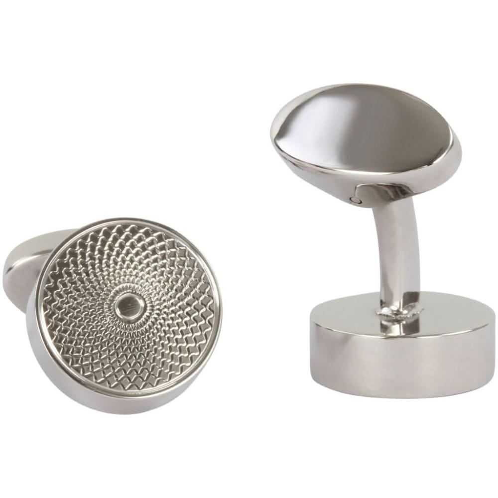 Round Centre Point David Aster Cufflinks
