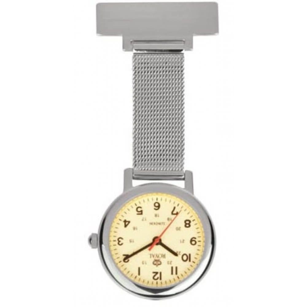 Stainless Steel Illuminous Dial Fob Watch